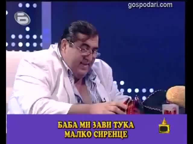 Митьо Пищова огладня - Господари на Ефира