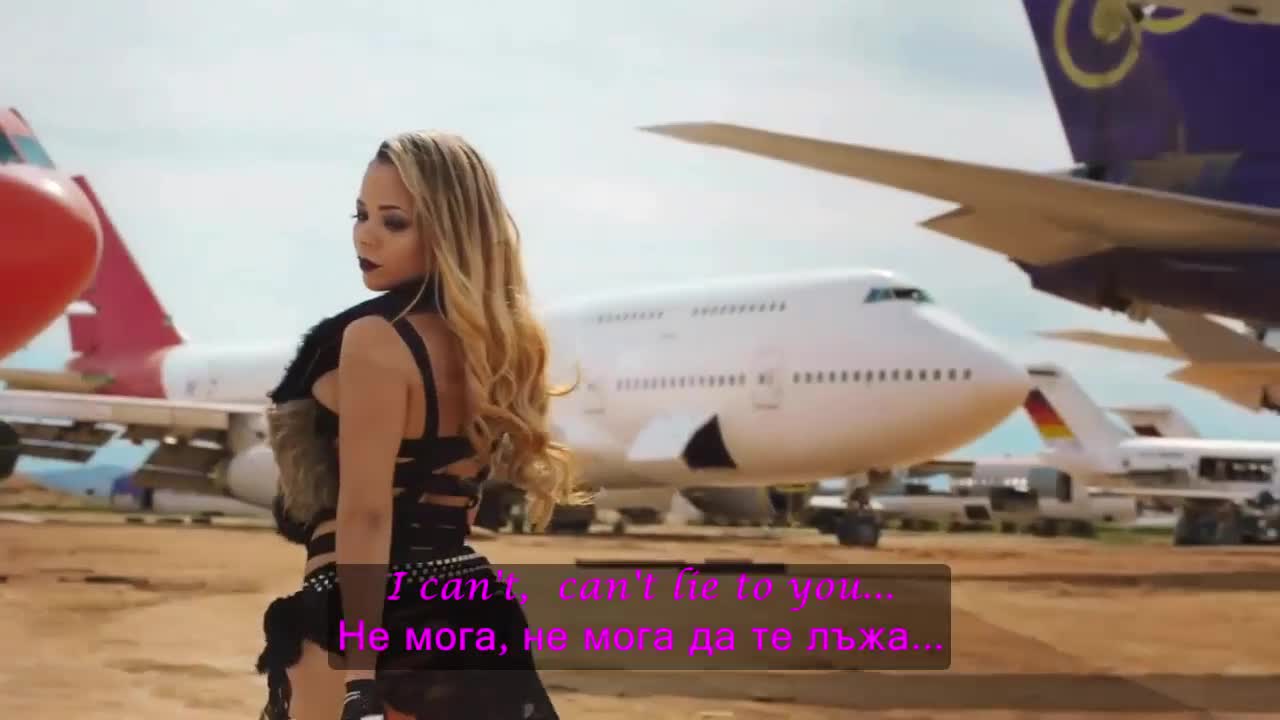 New! French Montana - Figure it Out ft. Kanye West, Nas ( Официално видео) превод & текст