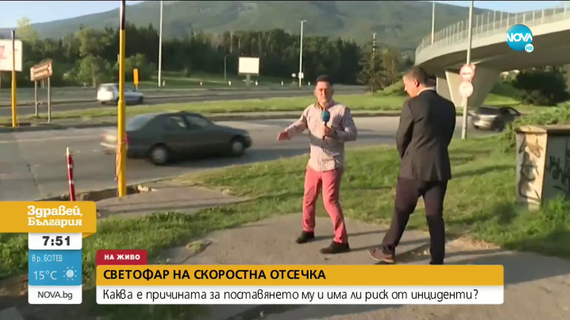 Светофар на скоростна отсечка в София предизвика вълна от недоволство