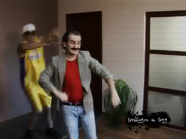 Нешоуто На Нед - Милко Калайджиев