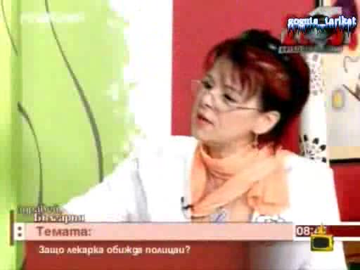 Пияна Докторка Говори Глупости СМЯХ - Господари На Ефира 14.10.2008