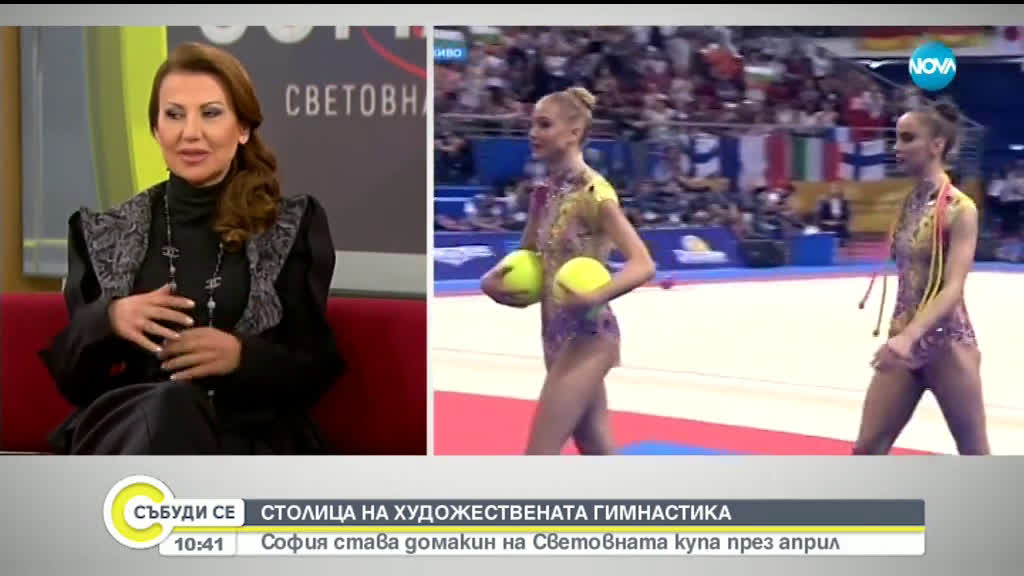Раева: Предстои ни тежка битка, момичетата са готови