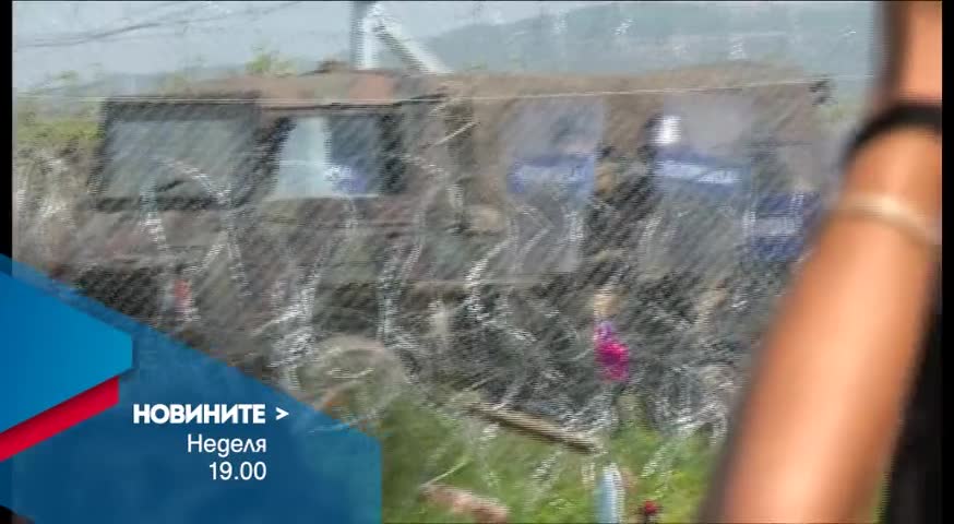 News Pt 10 04 2015