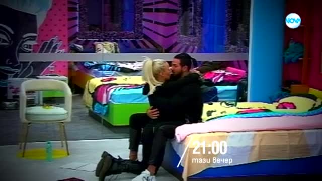 Big Brother: Most wanted - тази вечер по NOVA (13.11.2018)