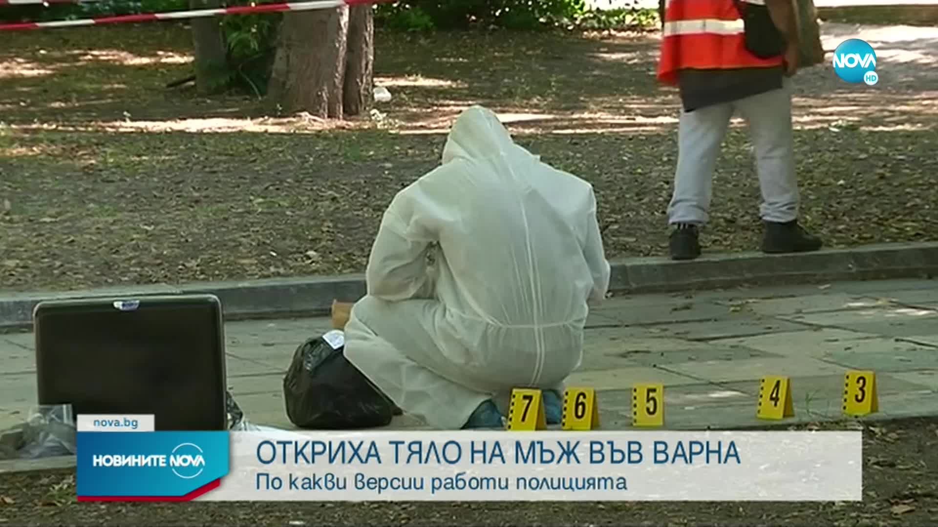 Стана ясна причината за смъртта на мъжа, открит във Варна