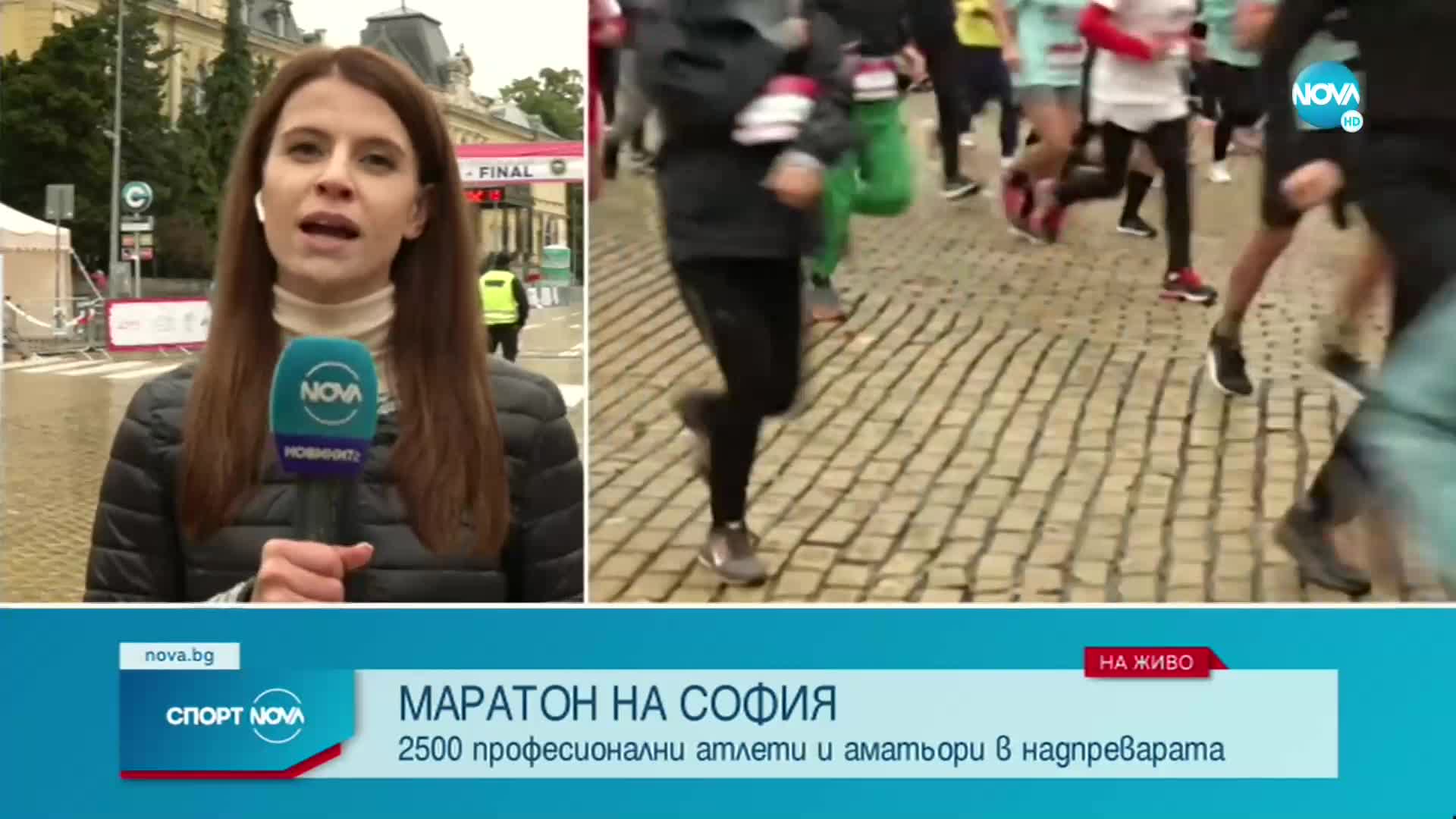 Спортни новини (09.10.2021 - обедна емисия)