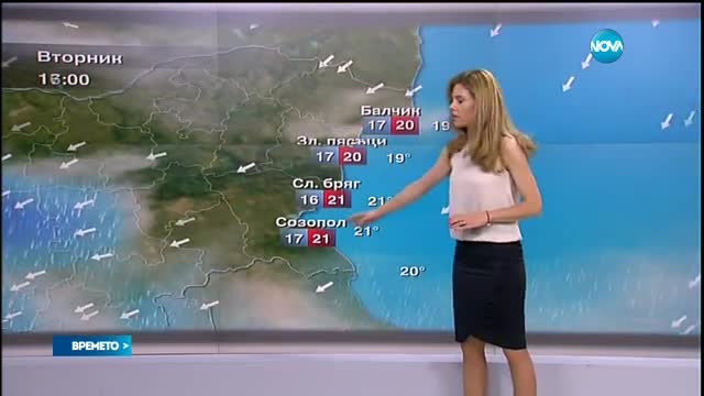 Прогноза за времето (07.06.2016 - обедна)