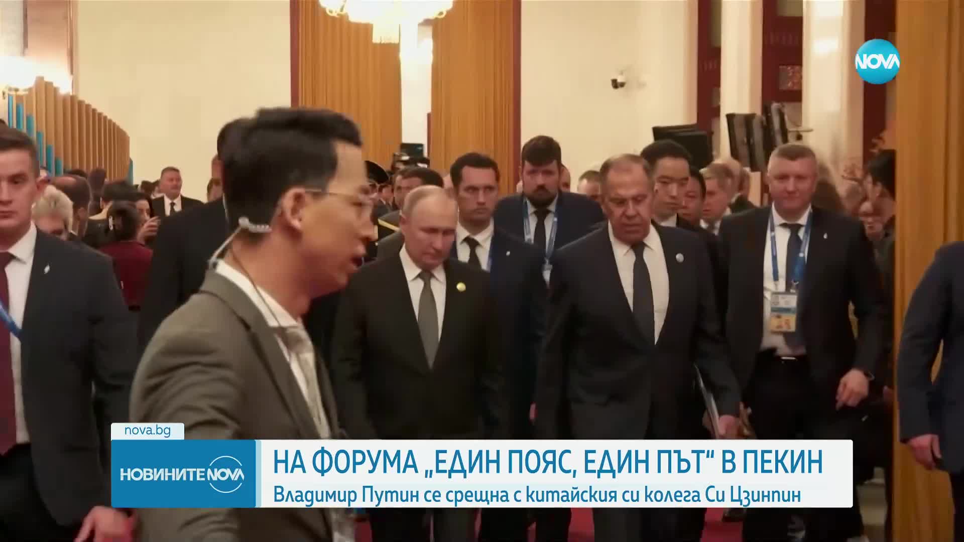 Новините на NOVA (18.10.2023 - 9.00)