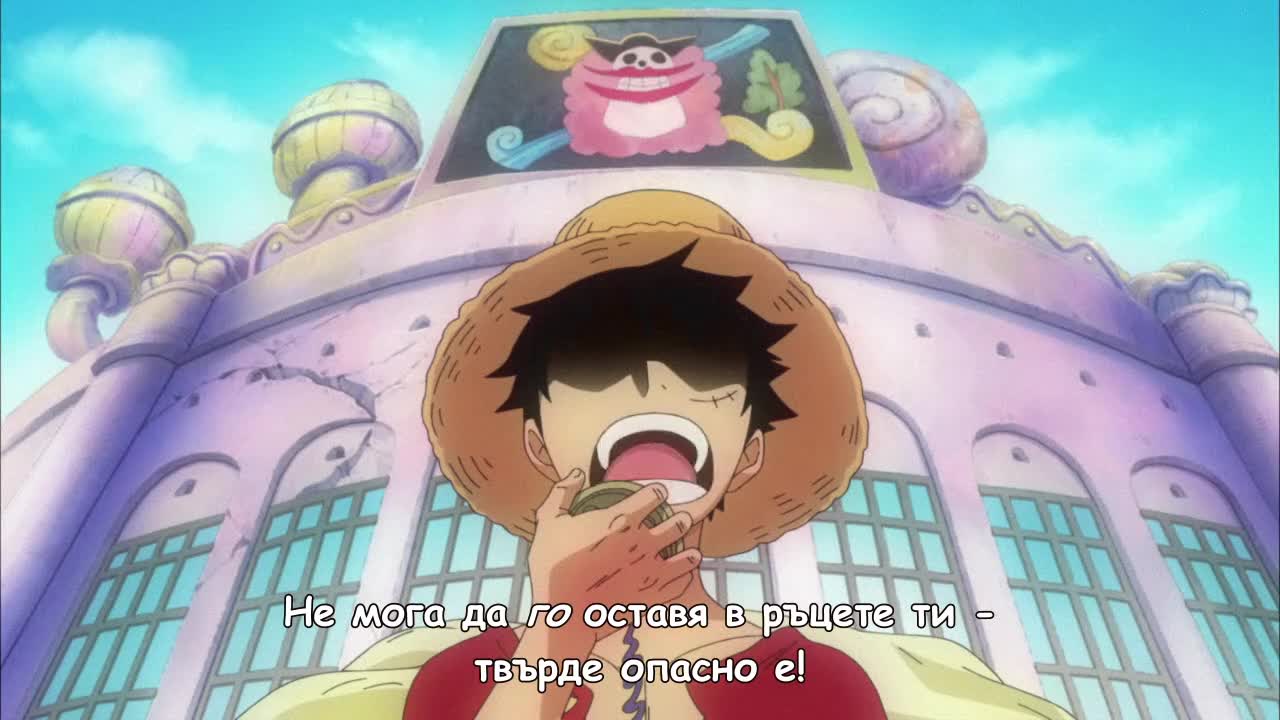 One Piece 762 Bg Sub Vgradeni Vbox7