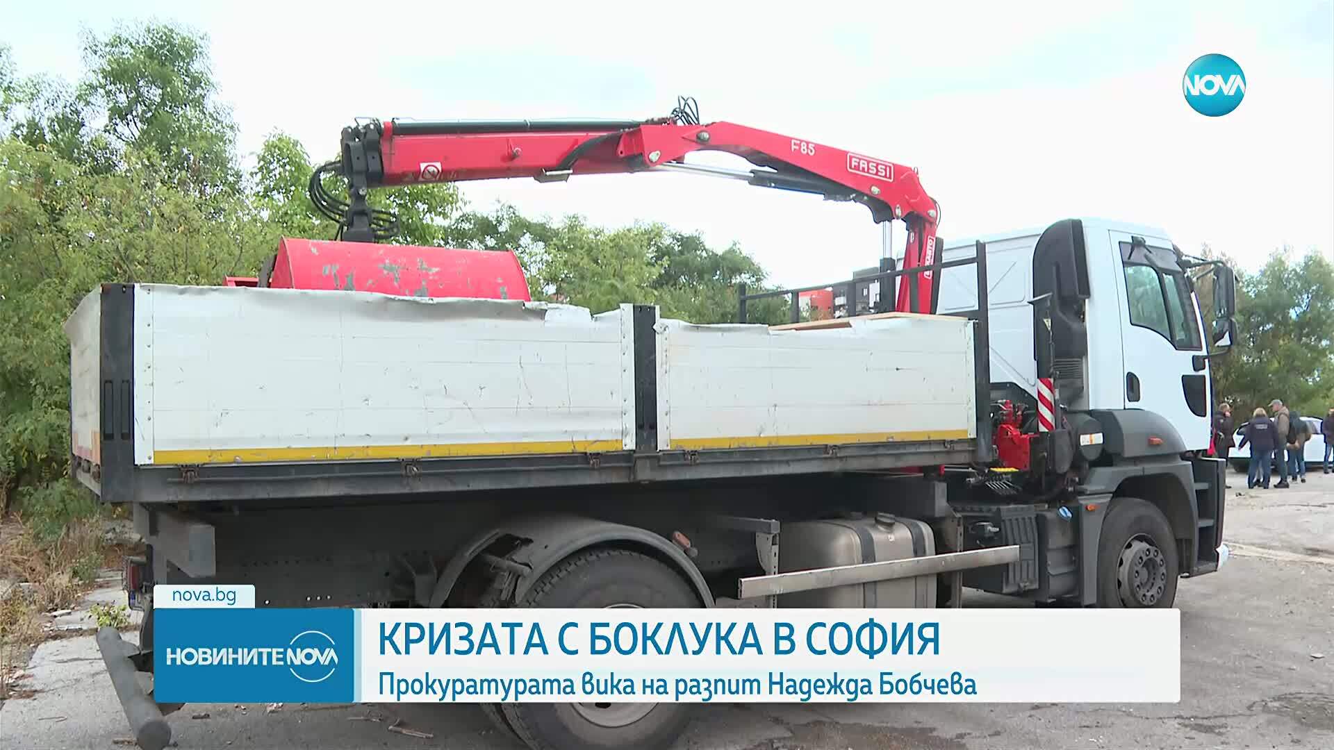 Прокуратурата разпитва зам.-кмета на София по екологията. Организират пунктове за доброволци заради отпадъците