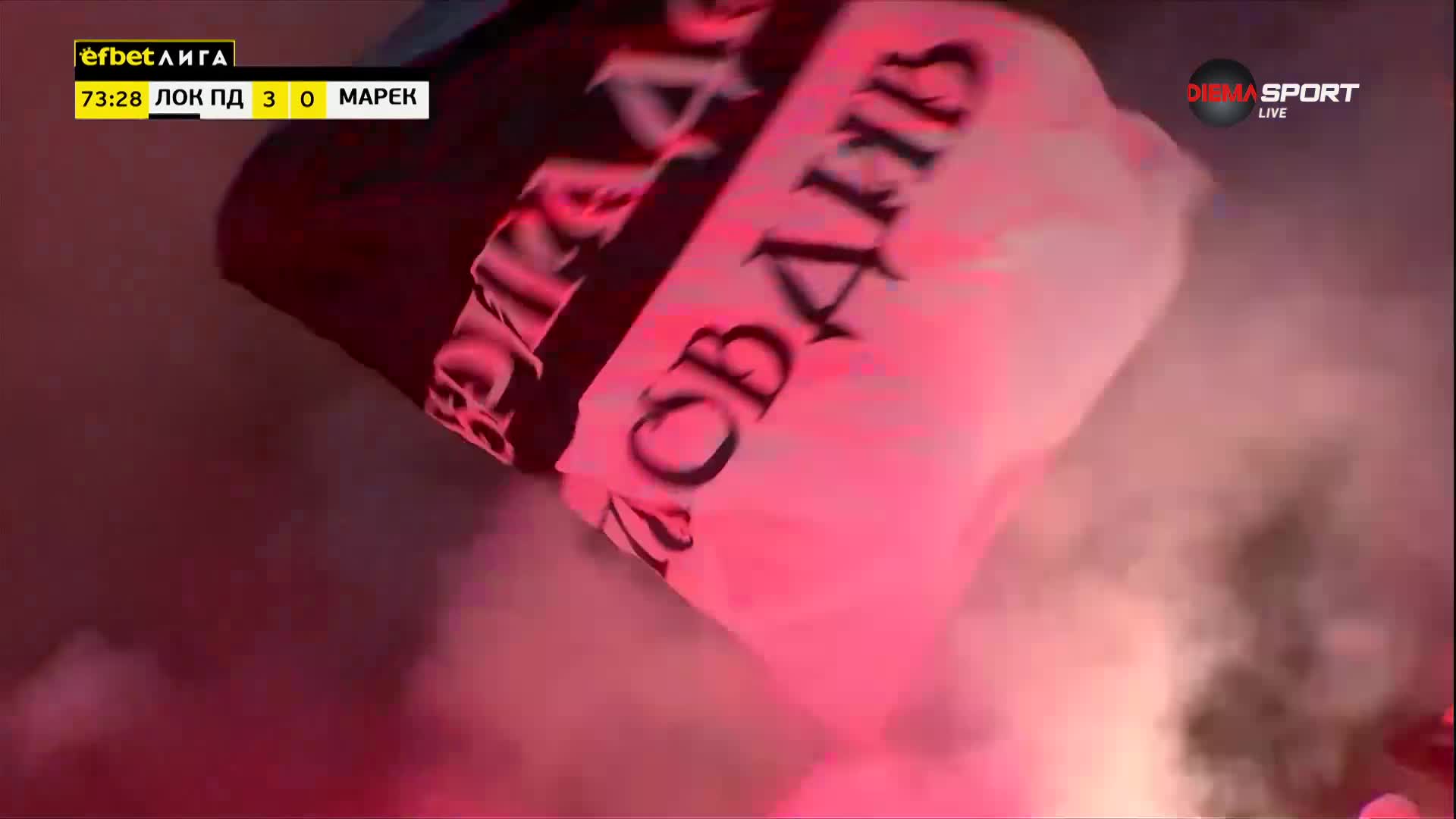 Фойерверки и пиротехника озариха "Лаута"