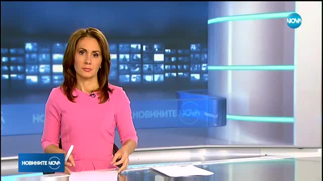 Новините на NOVA (02.11.2017 - късна)