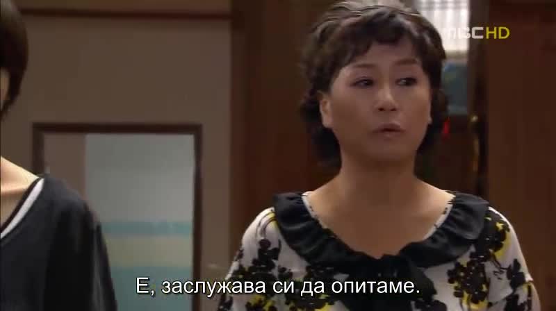 Coffee Prince E05 2/2 / Кафе Принц Е05 2/2