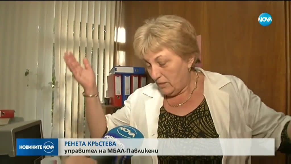 kНовините на NOVA (18.10.2019 - централна емисия)