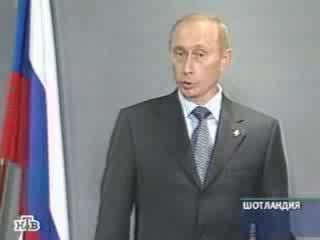 пиян президент - Путин