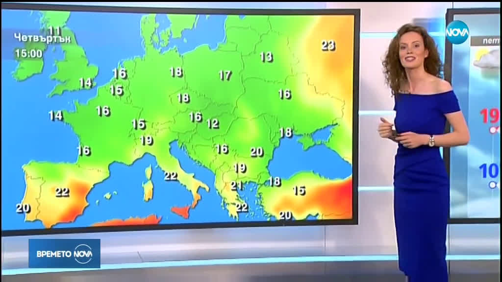 Прогноза за времето (09.05.2019 - централна емисия)