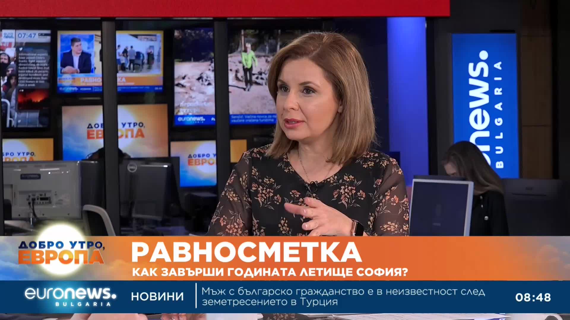 9000 нови работни места може да се открият на летище "София"