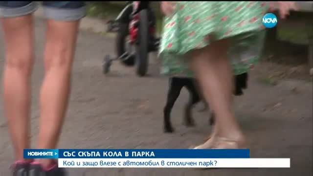 Новините на Нова (05.07.2016 - централна емисия)