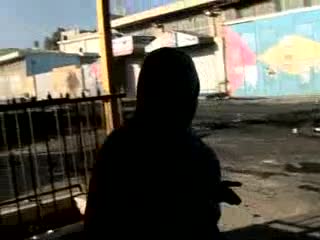 Палестинци протестират срещу офанзивата в Газа