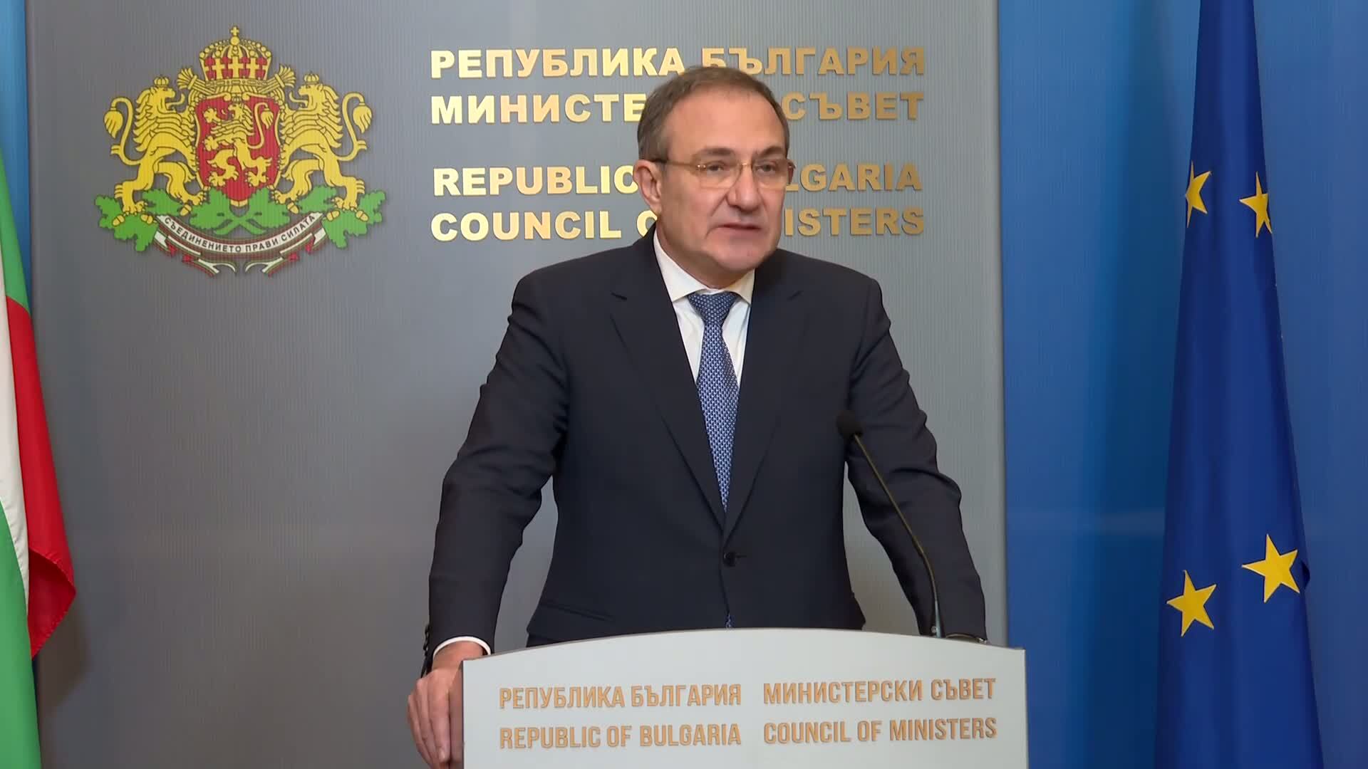 Социалното министерство отпуска допълнителни 1550 евро на засегнатите от бедствията в Кърджалийско