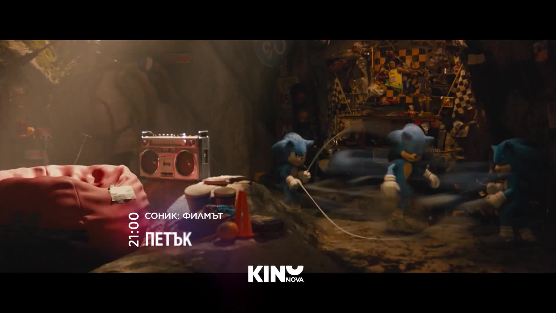 "Соник: Филмът" на 26 юни, петък от 21:00 ч. по KINO NOVA