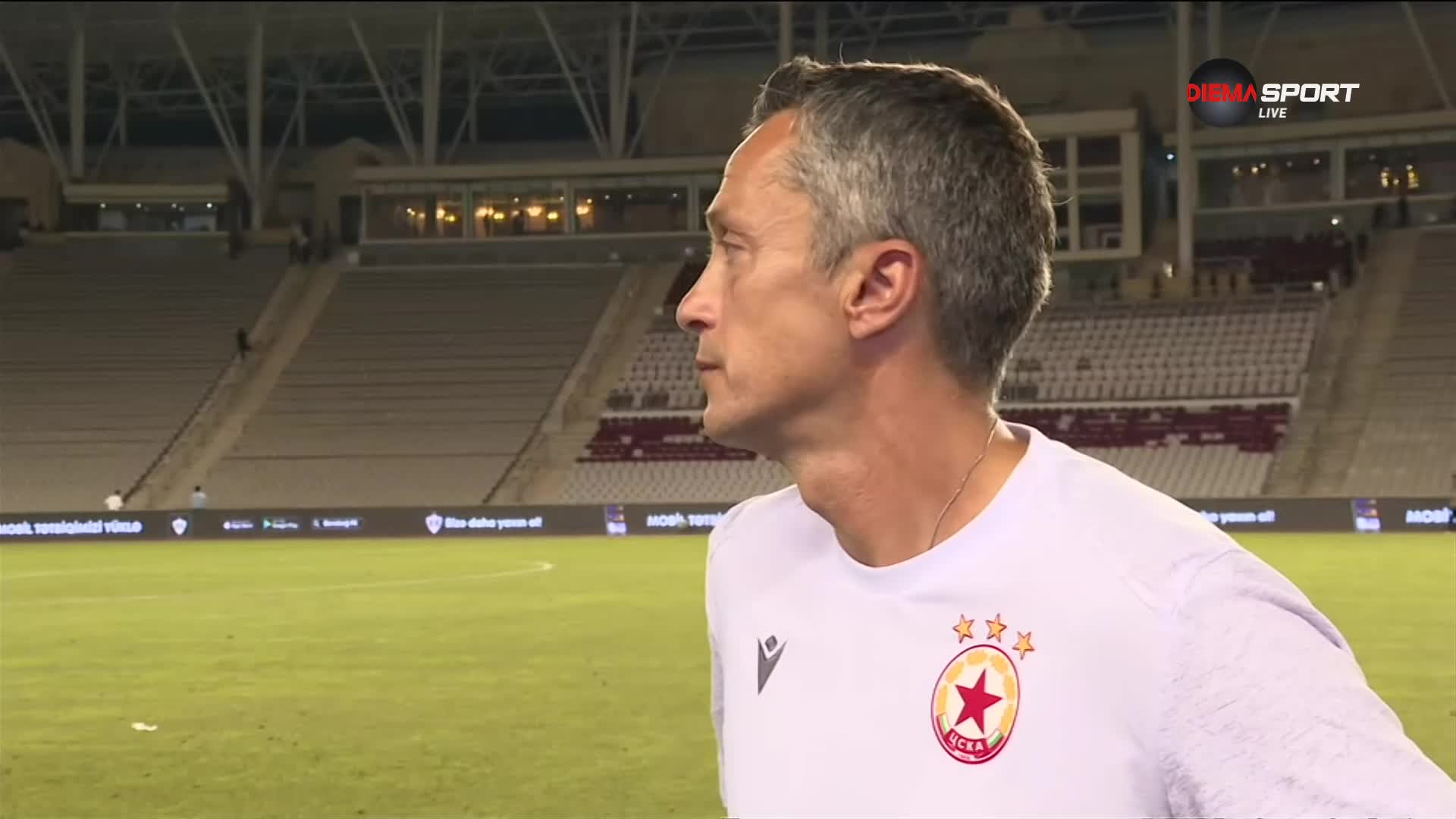 Христо Янев