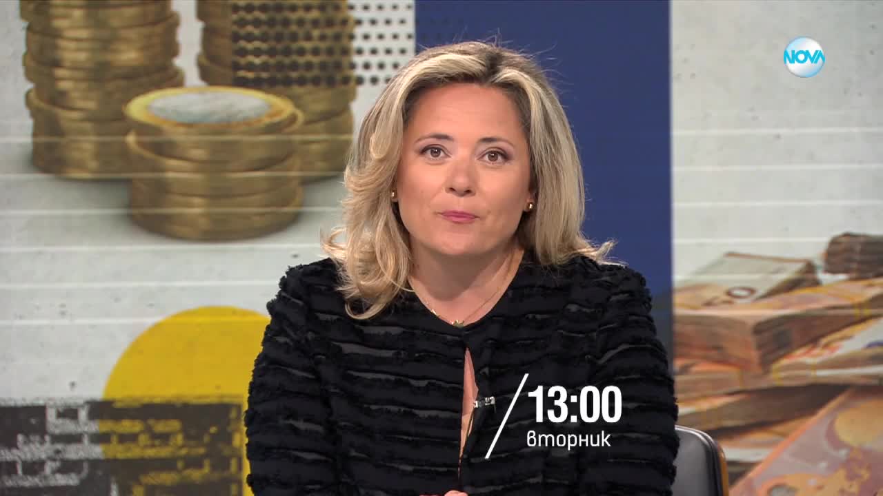 "НА ФОКУС: ЕВРОТО!" – специално студио на NOVA в решаващия за България ден