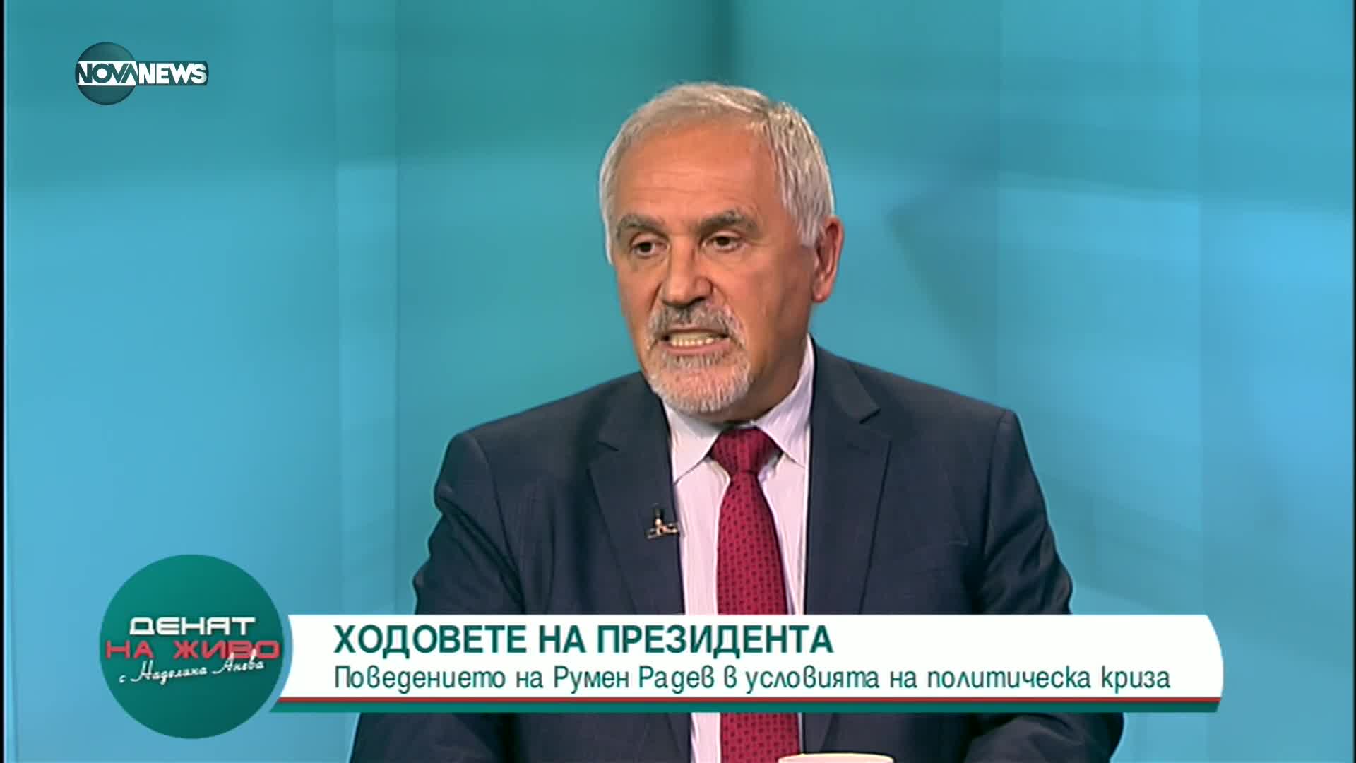 Кючуков: Предизвикателство пред целия свят е, ако войната излезе извън Украйна