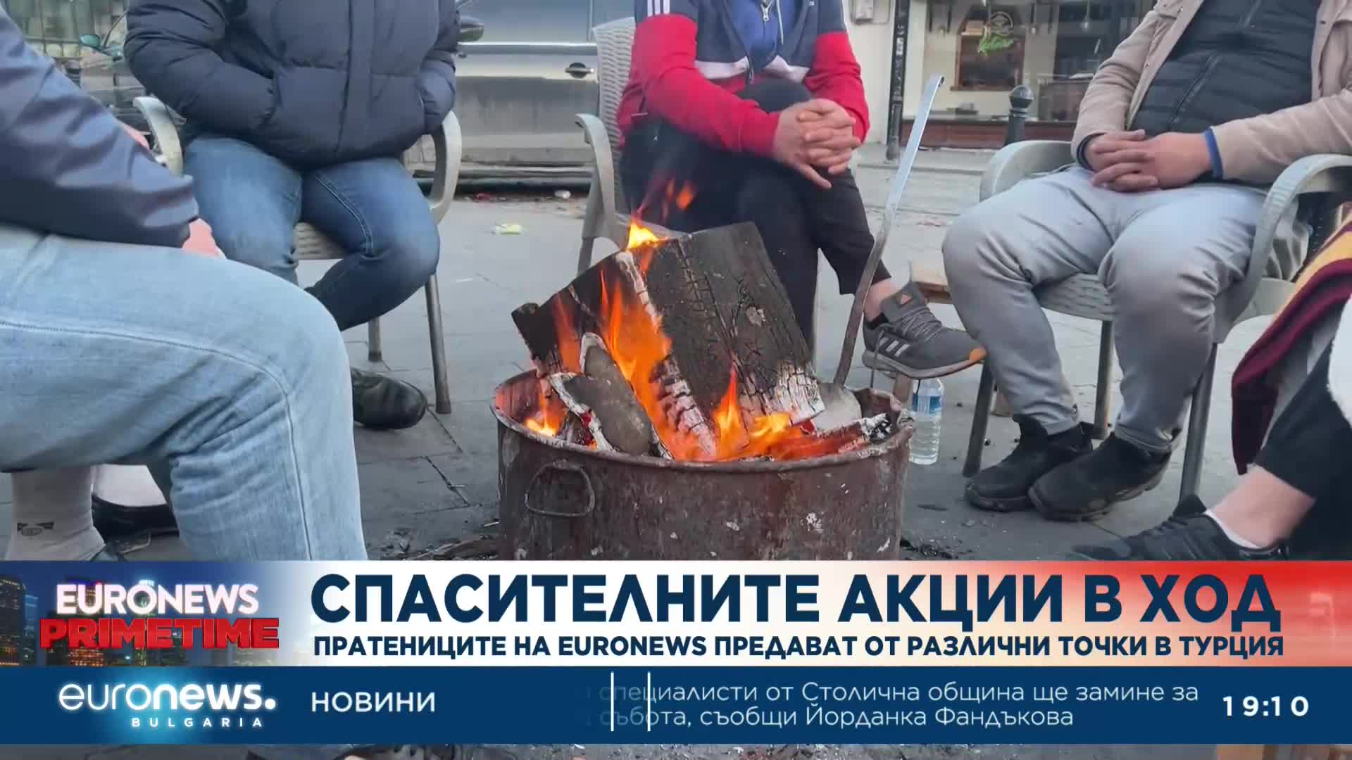 Хората в Нурдагъ нощуват около огньове на улицата