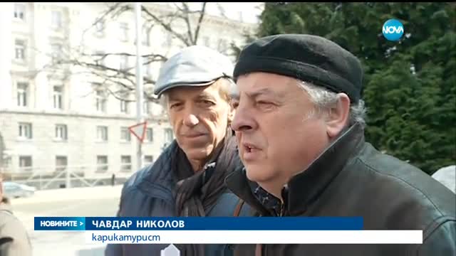 „ПРАС ПРЕС”: Издателите продават новия брой сами