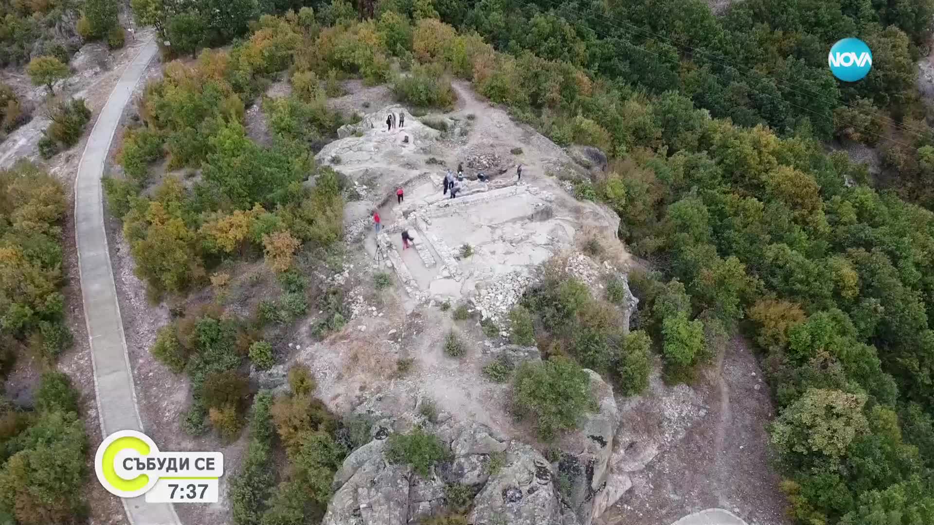 След 20 години разкопки: Завърши проучването на Светилището на Орфей при Татул