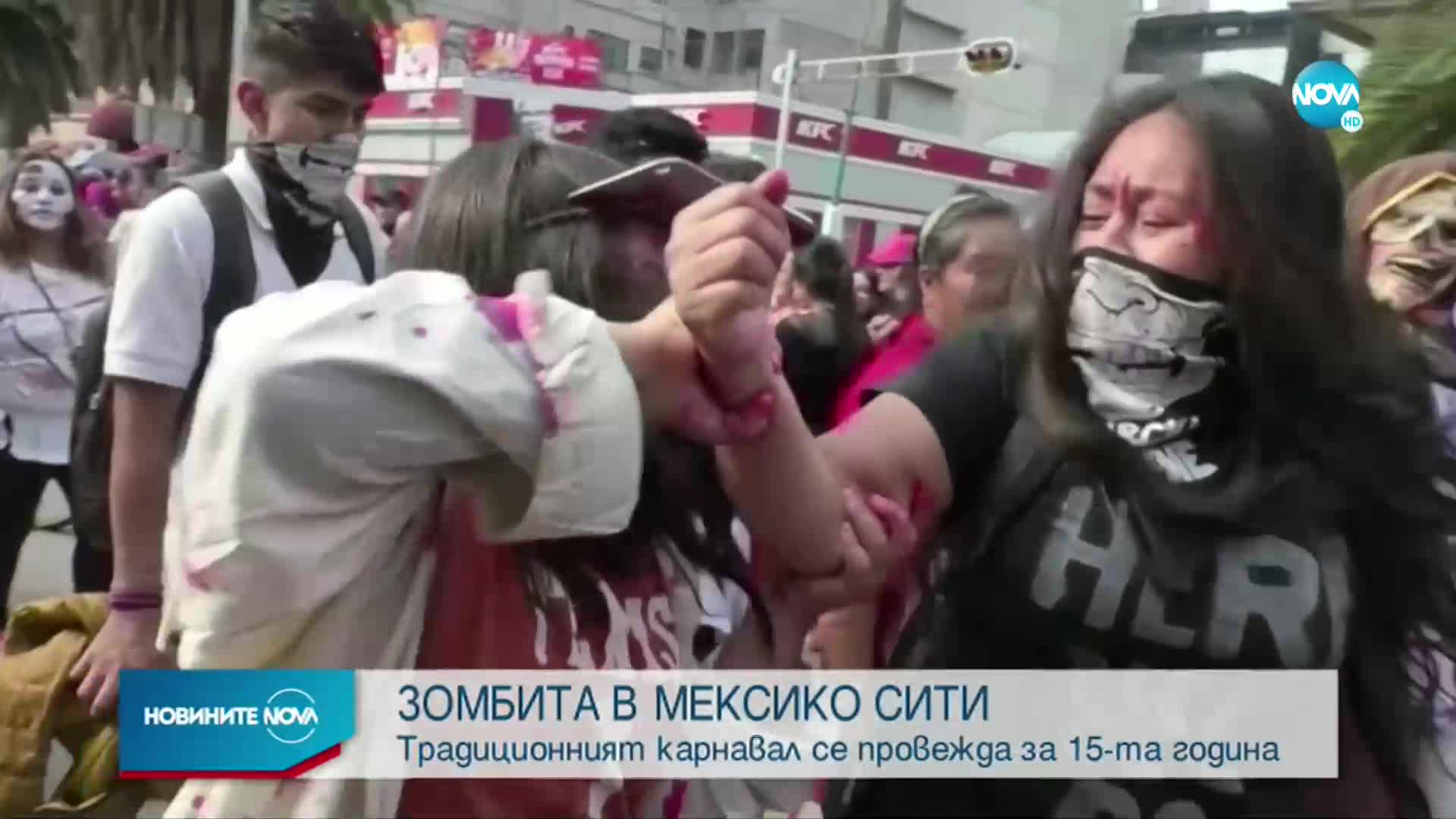 Орди от зомбита превзеха Мексико сити