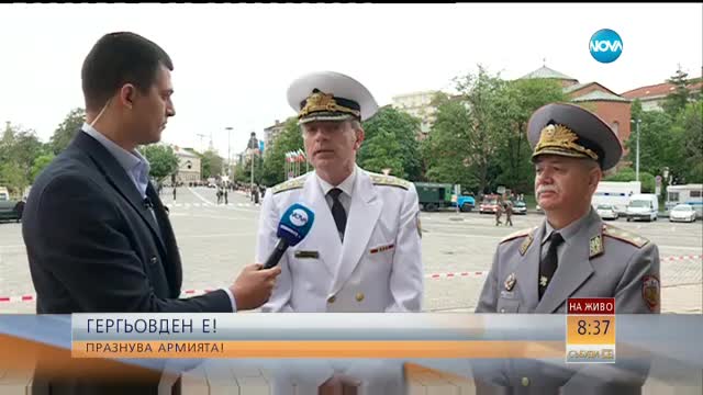 ПРАЗНУВА АРМИЯТА: Хеликоптери ще дадат началото на парада