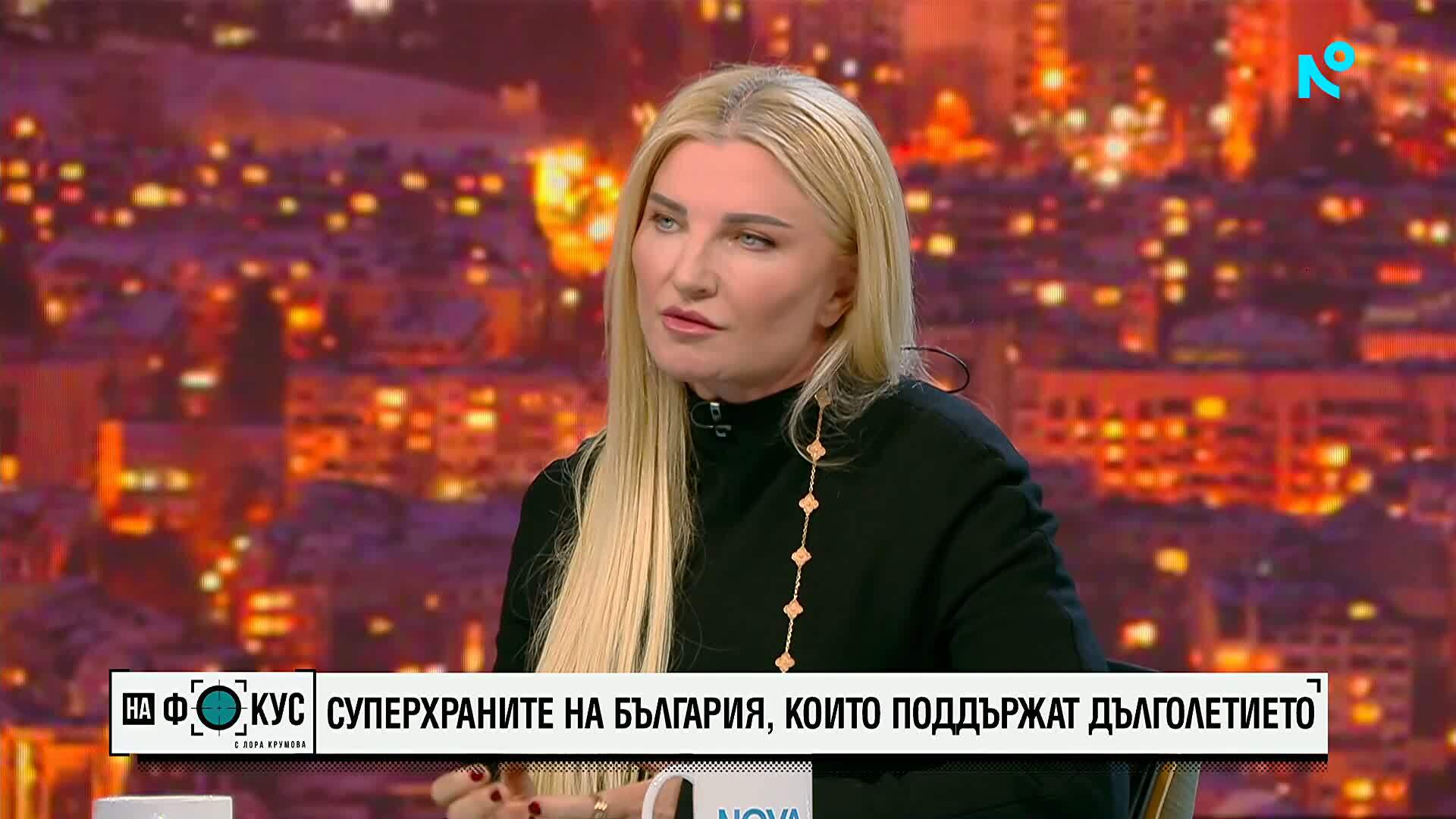 Силвена Роу иска сертификация на най-качествените храни и вина