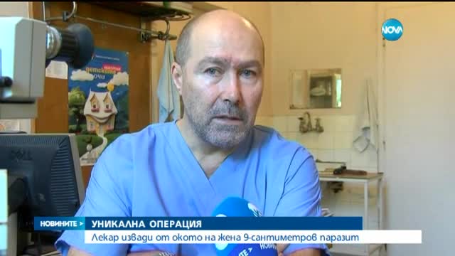 Новините на Нова (12.08.2015 - обедна)
