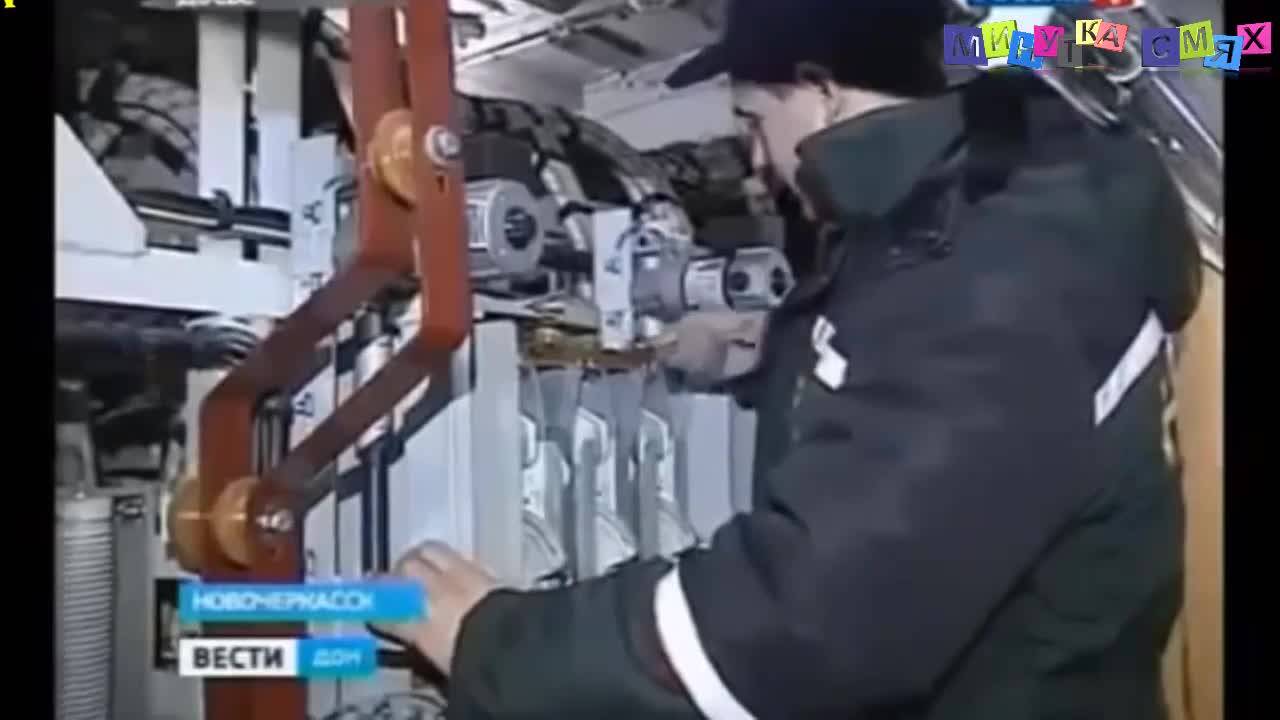 Минутка откачени изцепки!