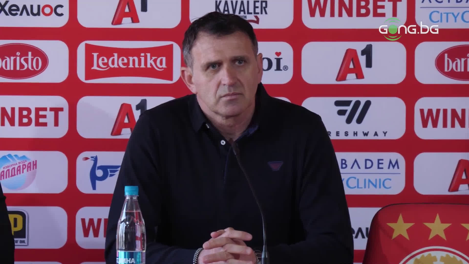Бруно Акрапович: Искаме успеха в събота