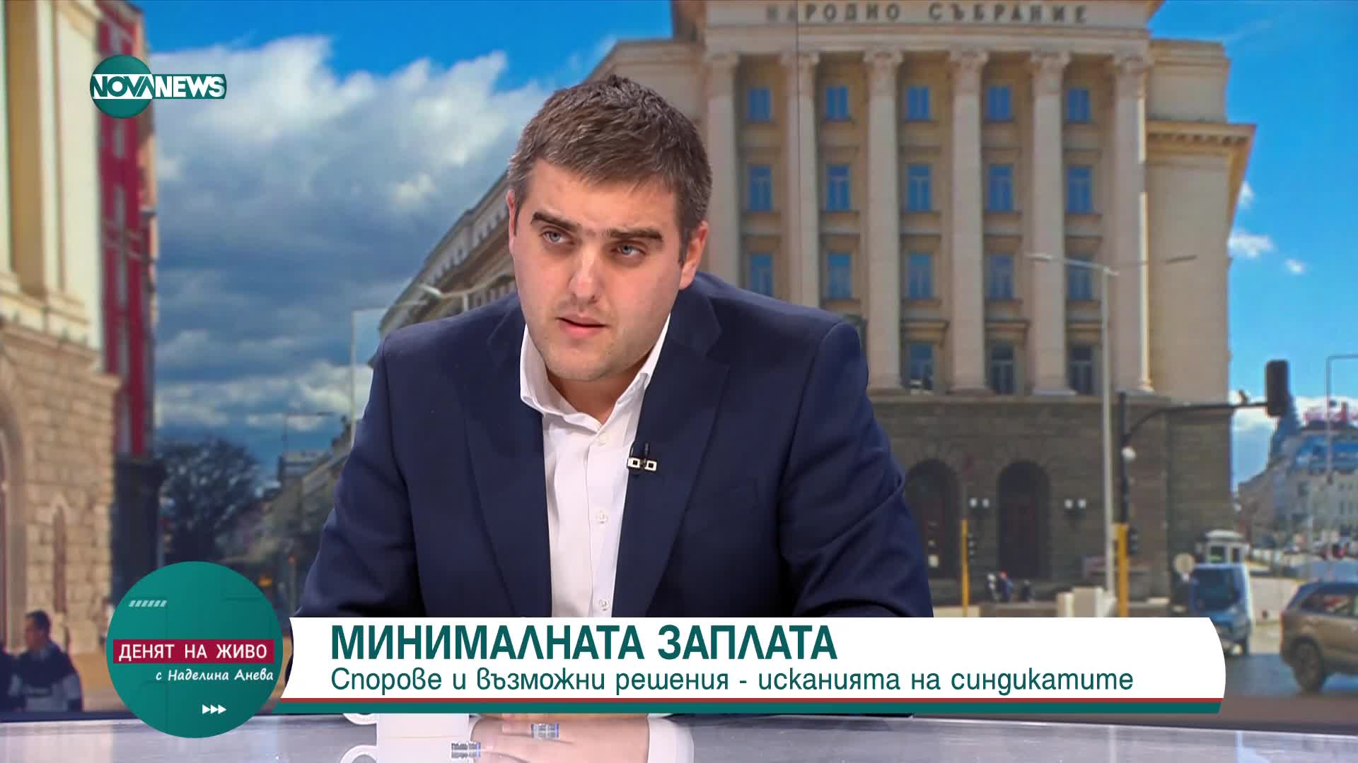 Костов: 60-70% от икономическия растеж се дължи на потреблението на домакинствата