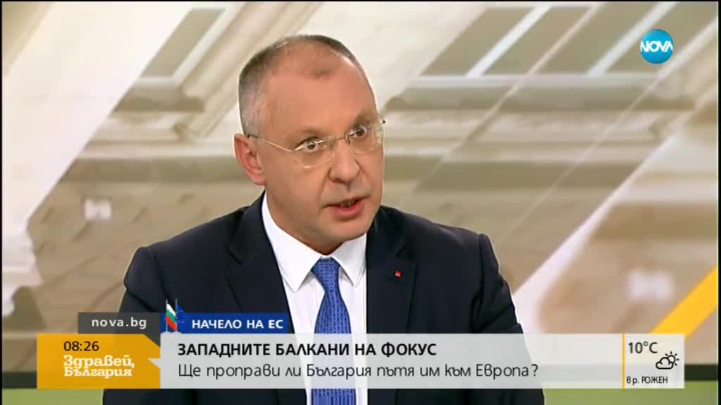 Станишев: Кандидатките за членство ЕС имат много да наваксват