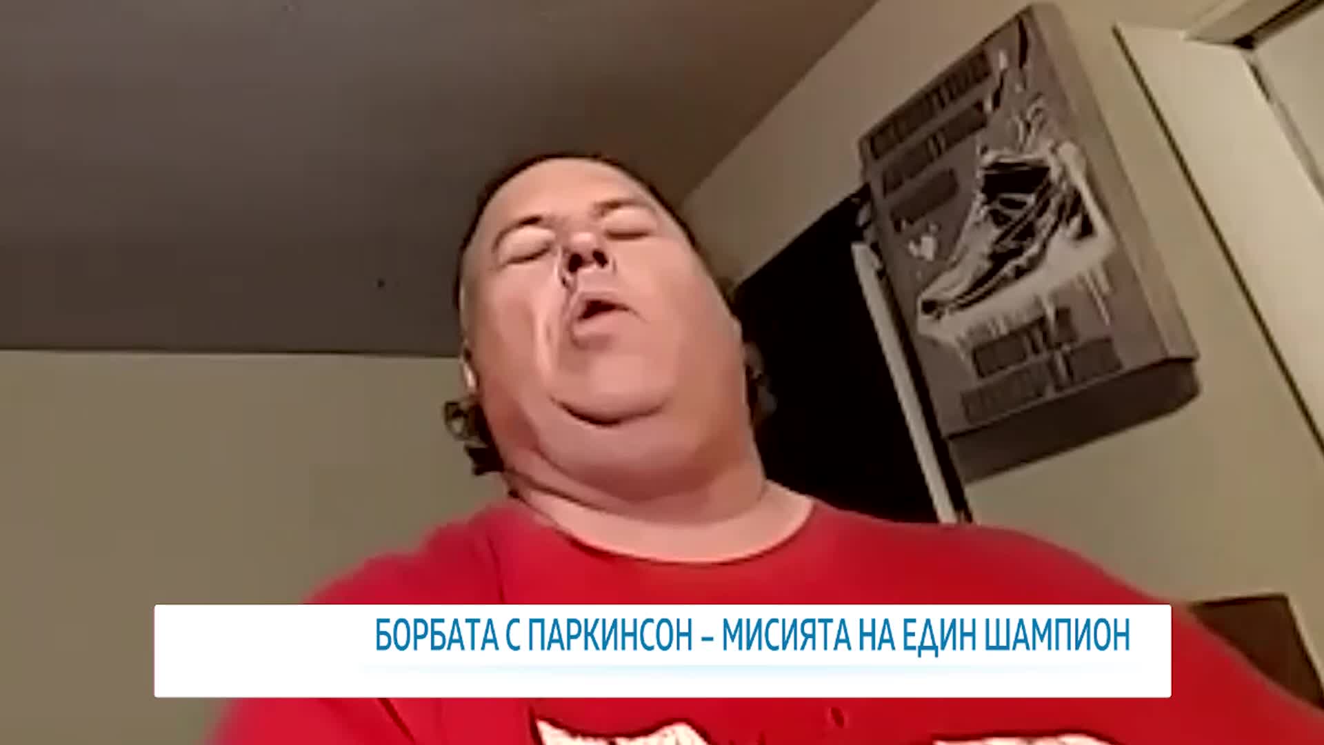 Историята на най-великия в бокса: Мохамед Али-младши за успехите, каузите и обичта към баща си