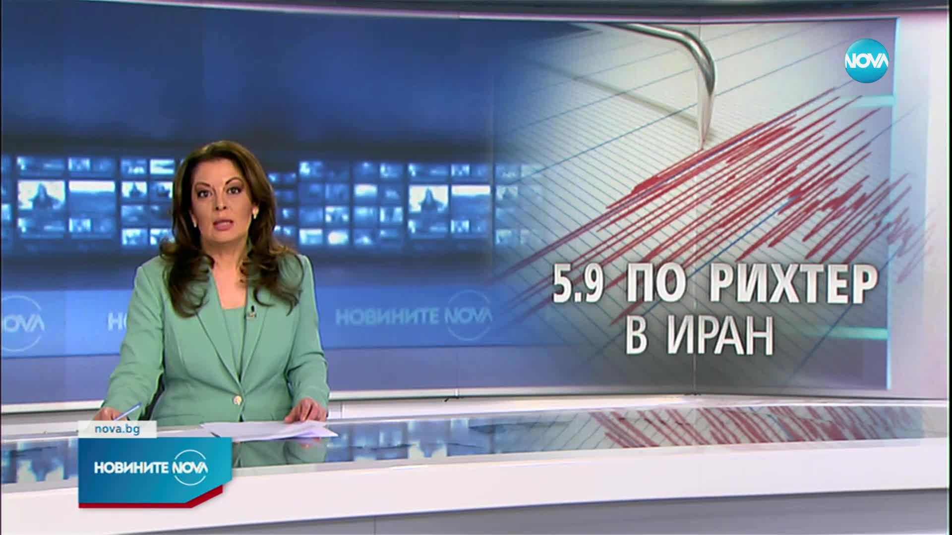 Земетресение в Иран, има поне 3 жертви и над 440 ранени