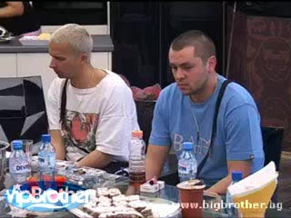 Vip Brother 3 - Кой каза брейк