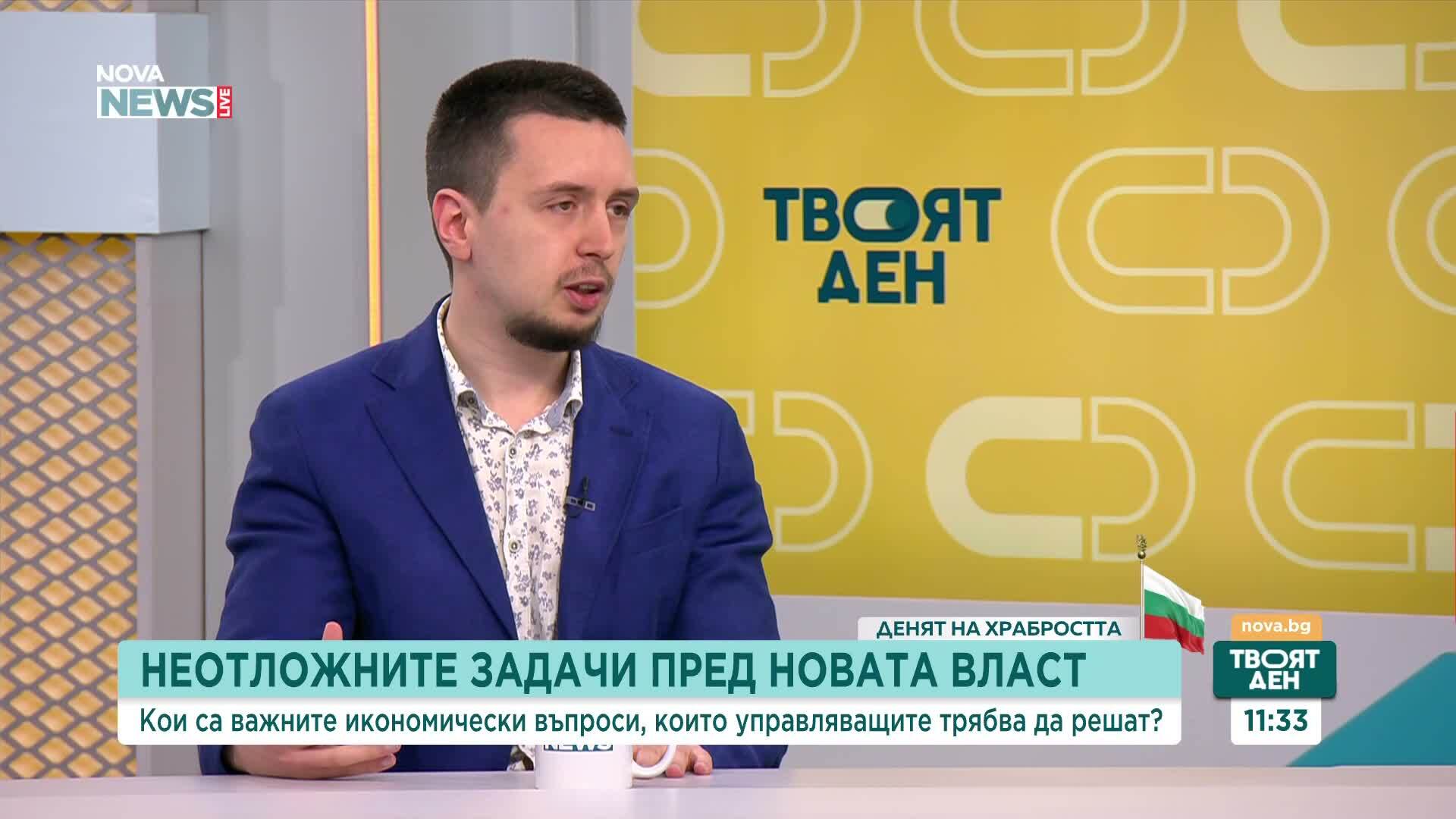Кои са неотложните задачи пред новата власт?