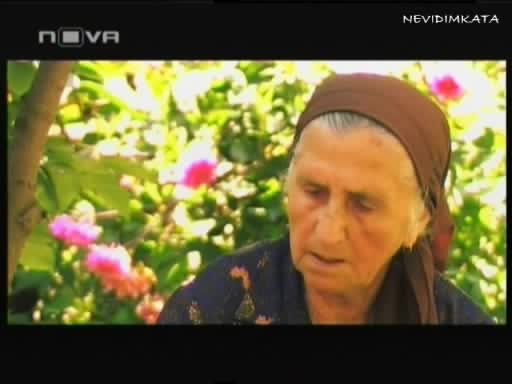 Горещо - Ванга * М/у Два Свята*10.10.09(4част) 