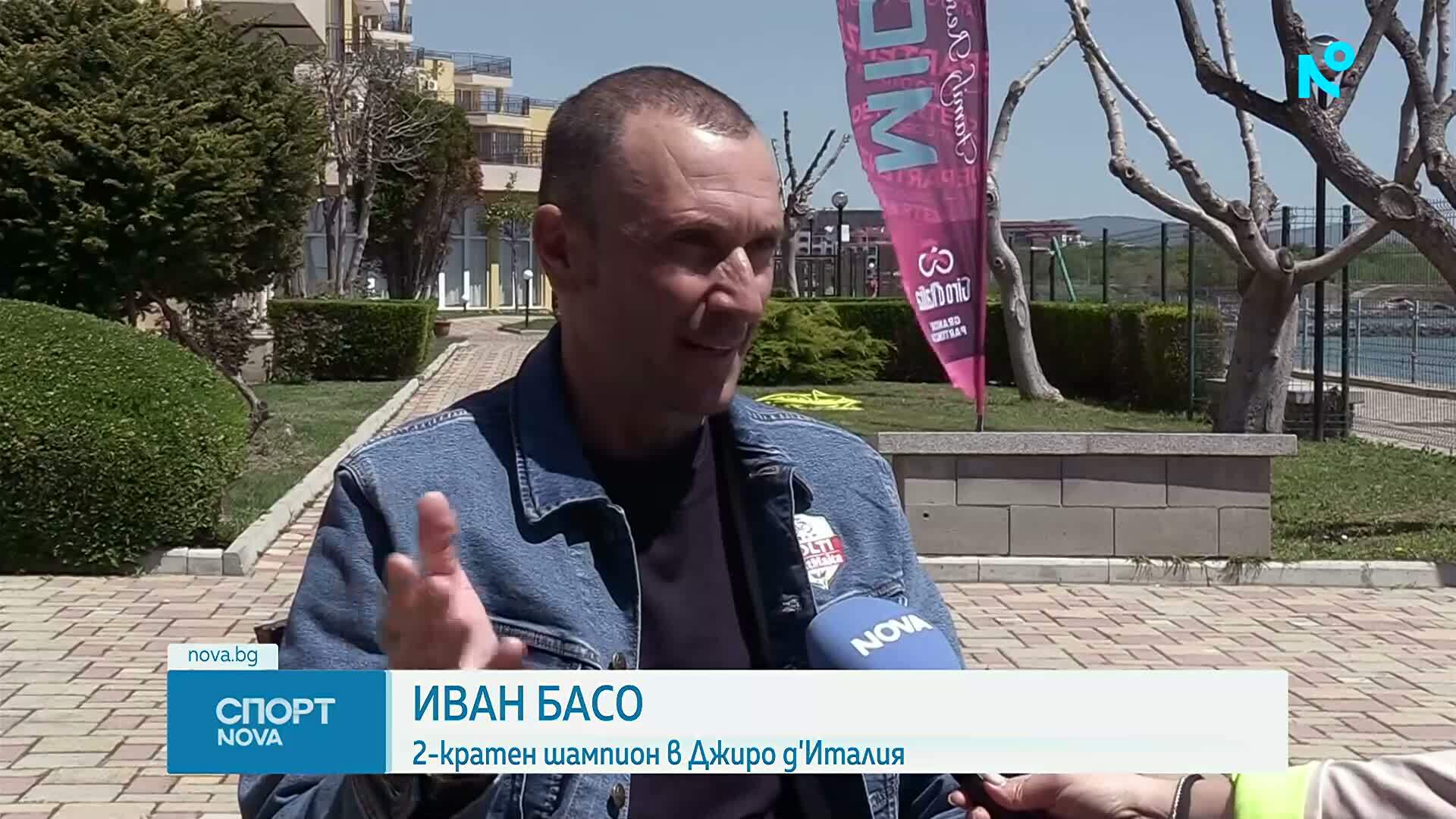 Двукратен шампион в Джиро д'Италия пред NOVA: Състезания извън Италия винаги ми носят късмет