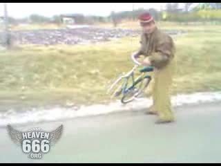 Пиян Чичка Кара Колело Без Гума