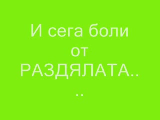 Стамен Николаев Колев