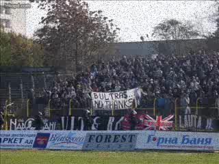 Napoletani Ultras Plovdiv