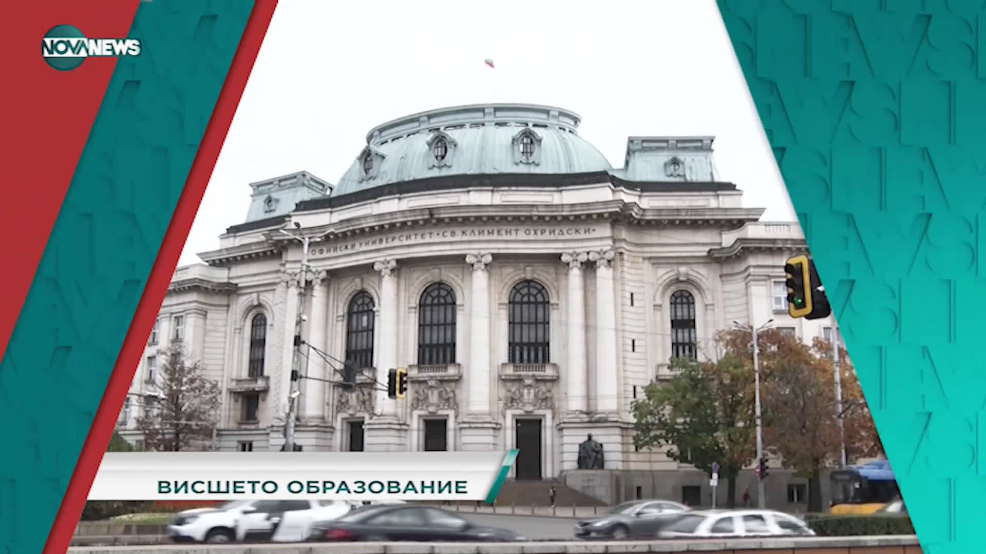 В "Социална мрежа" на 25 февруари от 15:30 ч. очаквайте