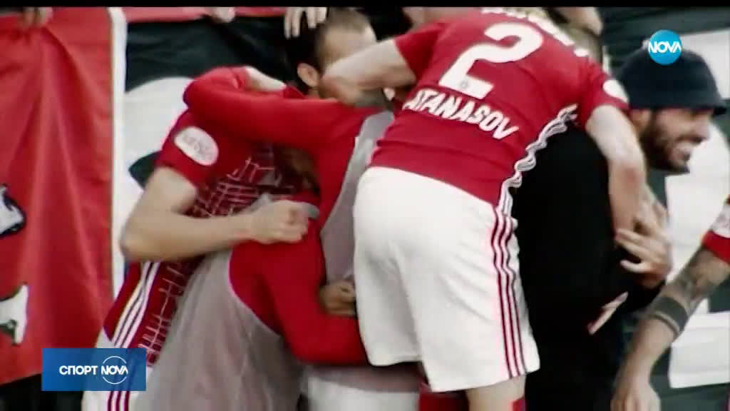 Спортни новини (22.05.2019 - централна емисия)